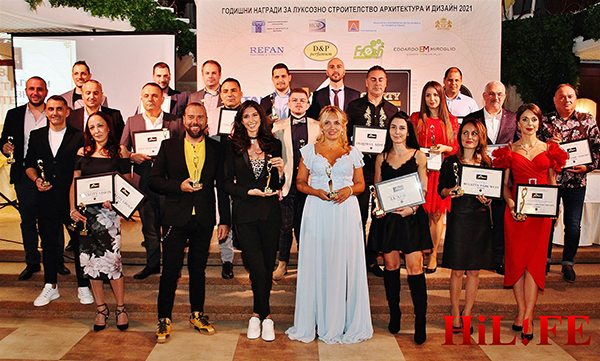 25 отличия бяха връчени в LUXURY Property AWARDS 2021